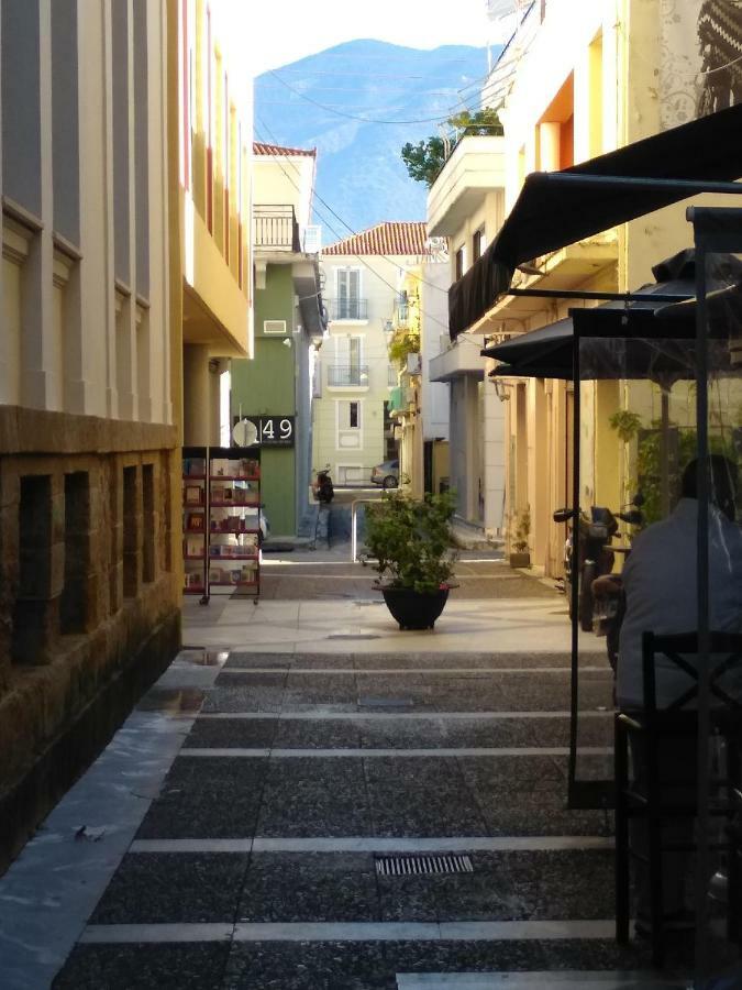 Nix Nax Kalamata Daire Dış mekan fotoğraf